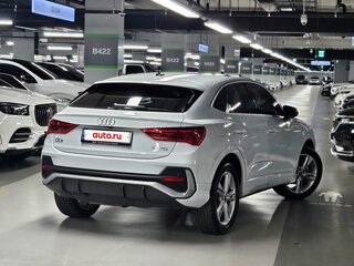 2022 Audi Q3 35 TFSI II (F3), белый, 2299017 рублей, вид 3