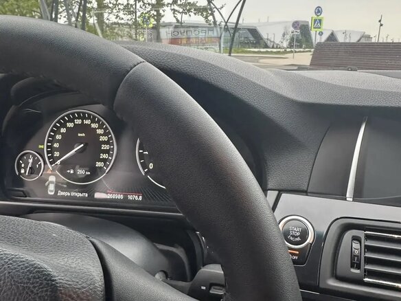 2013 BMW 5 серии 528i xDrive VI (F10/F11/F07) Рестайлинг, белый, 1790000 рублей - вид 18
