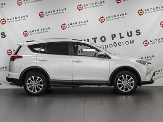 2016 Toyota RAV4 IV (XA40) Рестайлинг, белый, 2299000 рублей, вид 5