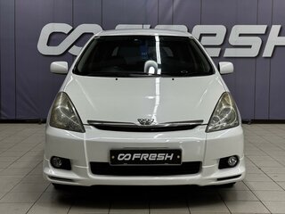 2004 Toyota Wish I, белый, 879000 рублей, вид 3
