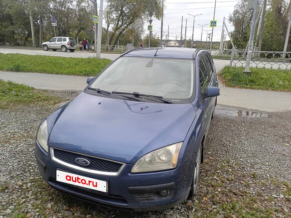2007 Ford Focus II, синий, 400000 рублей - вид 1