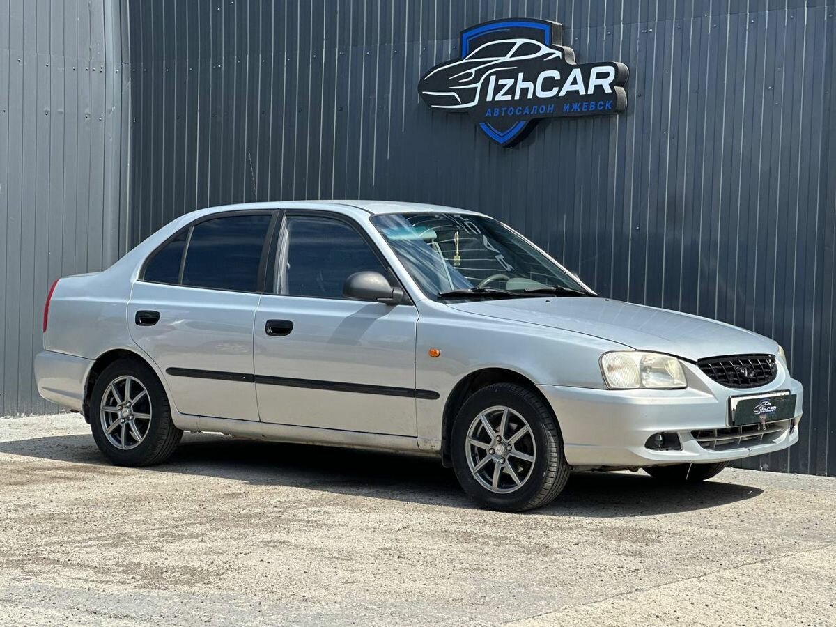Открыть фотографии: Hyundai Accent II