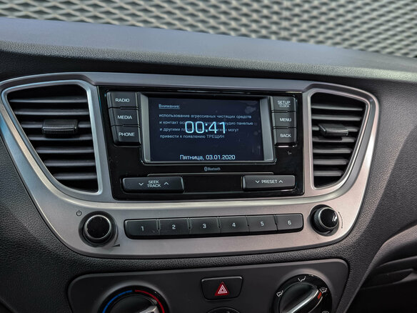 2019 Hyundai Solaris II, белый, 999000 рублей - вид 20