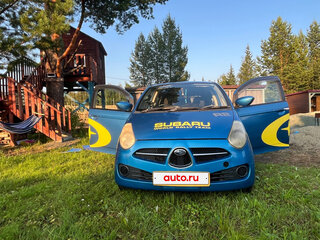 2003 Subaru R2, синий, 270000 рублей, вид 2