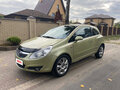 2006 Opel Corsa D, зелёный, 220000 рублей