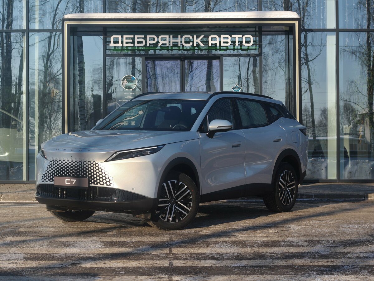 Открыть фотографии: Omoda C7