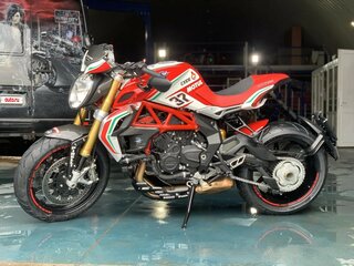 2017 MV Agusta Dragster 800, красный, 1930000 рублей, вид 3