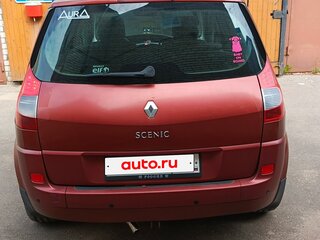 2008 Renault Scenic II Рестайлинг, красный, 460000 рублей, вид 2