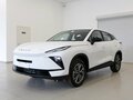 2026 Omoda C5 II, белый, 2349000 рублей