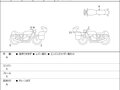 2023 Kawasaki Z 650RS, зелёный, 769000 рублей - вид 10
