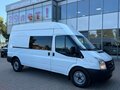 2014 Ford Transit, белый, 1940000 рублей