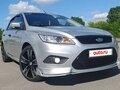 2008 Ford Focus II Рестайлинг, серебристый, 950000 рублей - вид 2