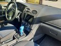 2006 Ford Focus II, серебристый - вид 7