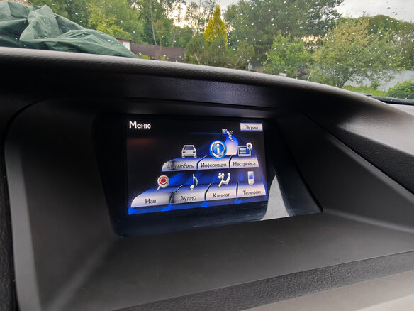 2013 Lexus RX 350 III Рестайлинг, красный, 2360000 рублей - вид 30
