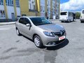 2017 Renault Logan II, золотистый, 800000 рублей - вид 6