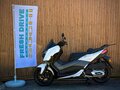 2025 VMC (Vento) XMAX 250, белый, 240000 рублей - вид 3