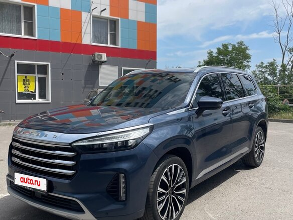 2023 Exeed VX I, синий, 2450000 рублей