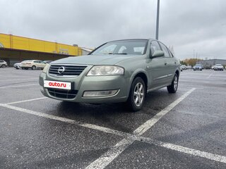 2008 Nissan Almera Classic I, зелёный, 329000 рублей, вид 3