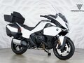 2026 BMW R 1300 RT, белый, 3199000 рублей - вид 4