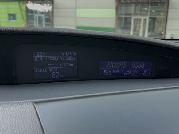 2012 Mazda 3 II (BL) Рестайлинг, красный, 960000 рублей - вид 16