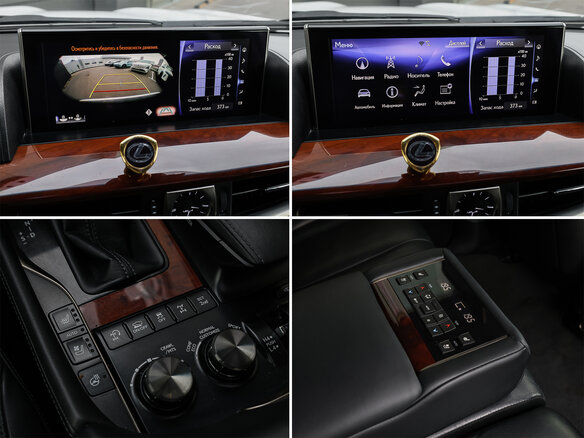2016 Lexus LX 570 III Рестайлинг 2, белый, 7400000 рублей - вид 18