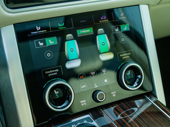2018 Land Rover Range Rover IV Рестайлинг, чёрный - вид 35