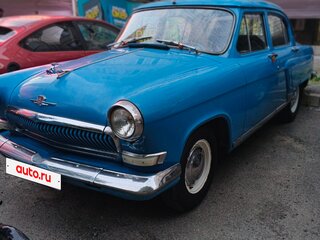 1962 ГАЗ 21 «Волга» 21В, голубой, 1500000 рублей, вид 1