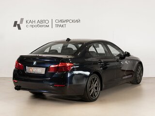 2013 BMW 5 серии 520i VI (F10/F11/F07) Рестайлинг, синий, 1790000 рублей, вид 3