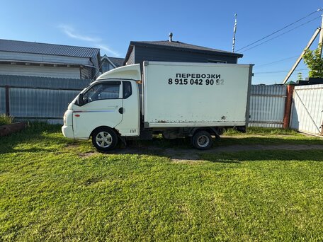 2009 Hyundai Porter II, белый, 800000 рублей, вид 3