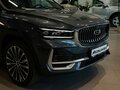 2026 Geely Monjaro I Рестайлинг, серый, 4905441 рублей - вид 11