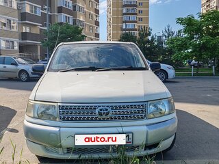 2002 Toyota Probox I, белый, 700000 рублей, вид 1