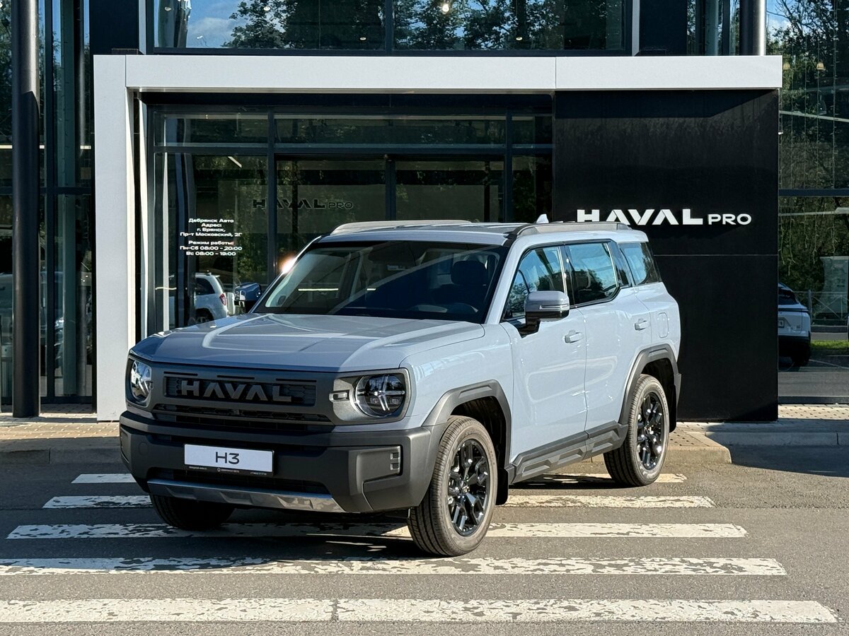 Открыть фотографии: Haval H3 I Рестайлинг