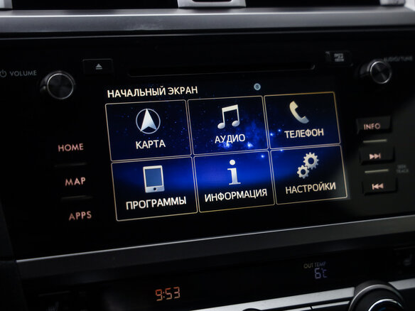 2017 Subaru Outback V, коричневый, 2144777 рублей - вид 14