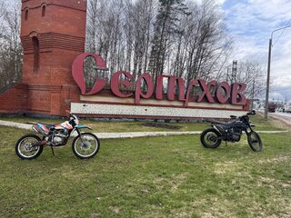 2024 Kayo K1 250 MX, оранжевый, 115000 рублей, вид 4