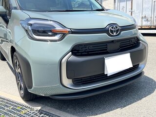 2023 Toyota Sienta III, зелёный, 1440000 рублей, вид 4