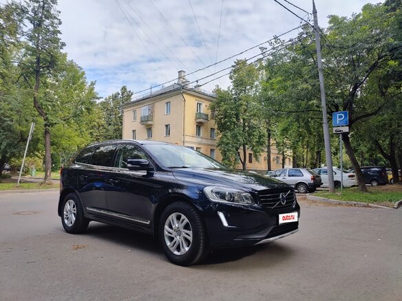 2015 Volvo XC60 I Рестайлинг, синий