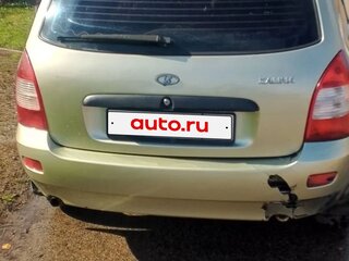 2011 Lada (ВАЗ) Kalina I, жёлтый, 230000 рублей, вид 2