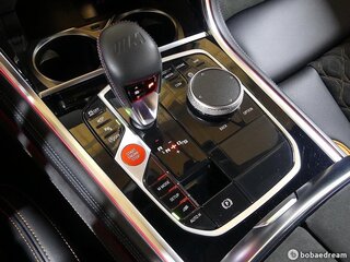 2025 BMW M8 Competition I (F91/F92/F93) Рестайлинг, оранжевый, 17513167 рублей, вид 5
