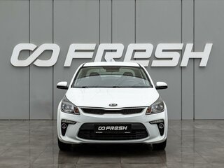 2019 Kia Rio IV, белый, 1190000 рублей, вид 3