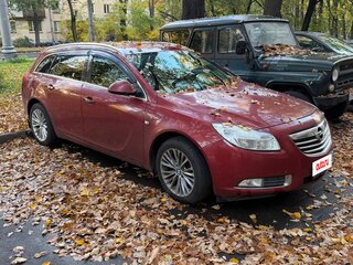 2010 Opel Insignia I, красный, 725000 рублей, вид 3