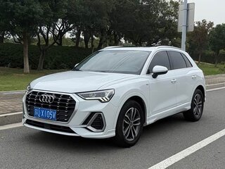 2023 Audi Q3 35 TFSI II (F3), белый, 2140333 рублей, вид 1