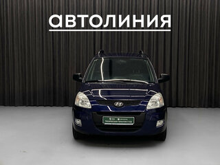 2008 Hyundai Matrix I Рестайлинг 2, синий, 550000 рублей, вид 1