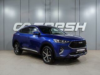 2021 Haval F7x I, синий, 1899000 рублей, вид 1