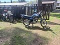 2015 Lifan LF150-13, синий, 50000 рублей - вид 4