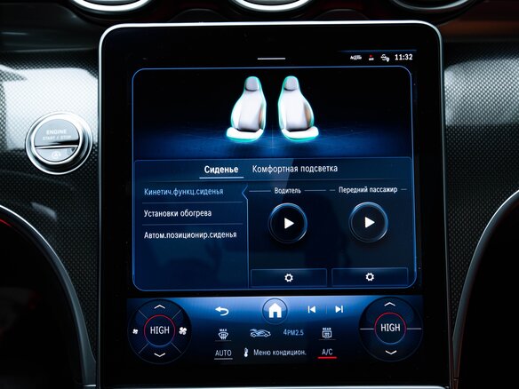2023 Mercedes-Benz C-Класс 300 V (W206), белый, 6300000 рублей - вид 33