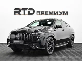 Mercedes-Benz GLE Coupe AMG 53 AMG II (C167) Рестайлинг