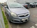 2007 Opel Zafira B, серый, 359000 рублей - вид 1