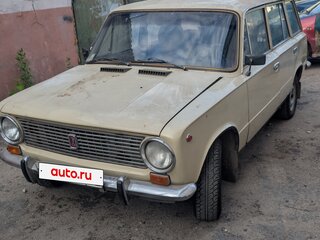 1984 Lada (ВАЗ) 2102, бежевый, 220000 рублей, вид 1