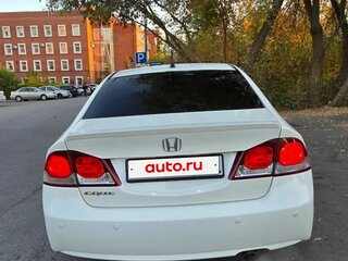 2009 Honda Civic Hybrid VIII Рестайлинг, белый, 450000 рублей, вид 3