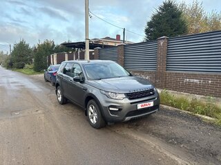 2018 Land Rover Discovery Sport I, серый, 1900000 рублей, вид 2